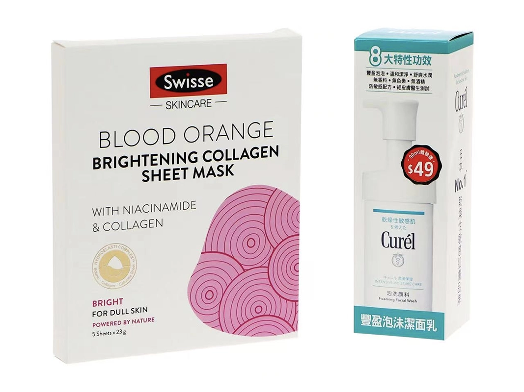 Op maat bedrukt vouwkarton voor sheet masks en huidverzorgingsreinigers verpakking