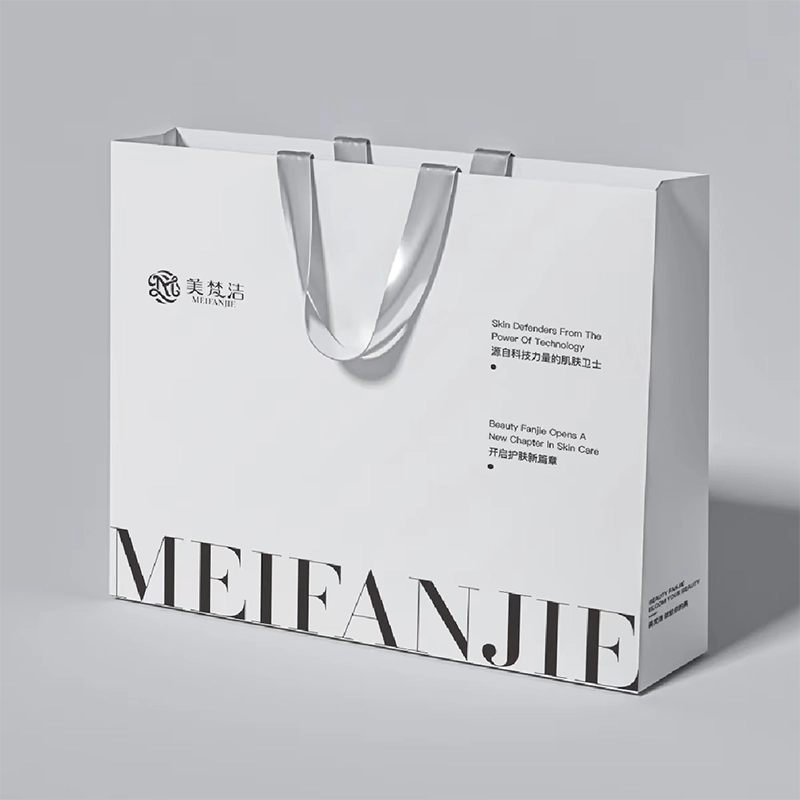 Luxury gift paper bag with satin ribbon handles