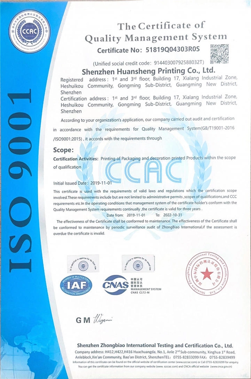 ISO 9001-Dokumentation für HS PACKFACTORY