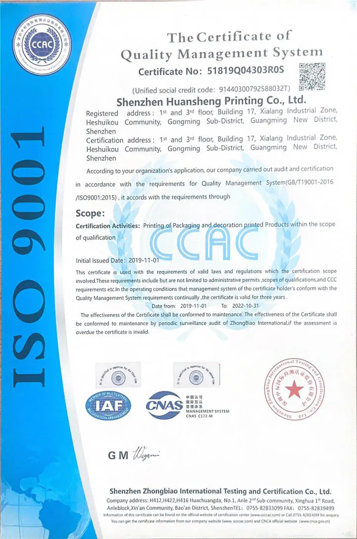 ISO 9001 quality management certificate for HS Packfactory